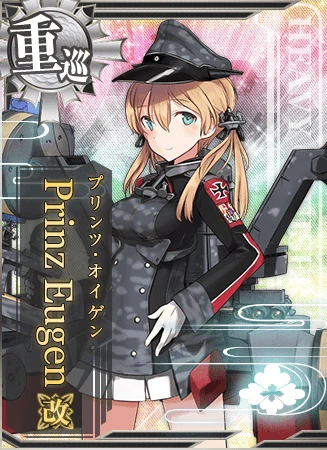 Prinz Eugen改 - 艦隊これくしょん -艦これ- 攻略 Wiki*